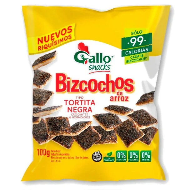 Gallo Bizcochos Galletas Arroz Torta Negra Sweet Baked Sugar Gluten-Free Sin TACC Crocante Horneadas Baked, 100 g / 3.5 oz ea (pack of 3)